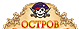 казино остров сокровищ логотип
