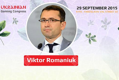 romanuk-ugw.jpg