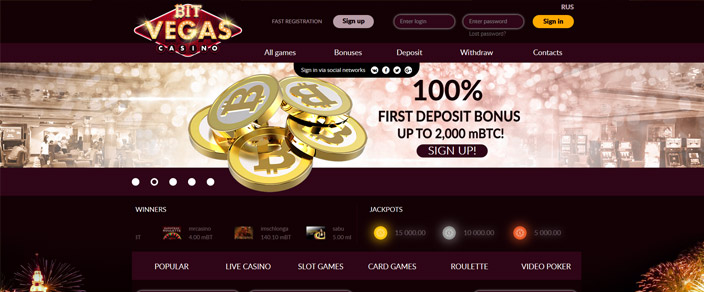 Казино BitVegas 1