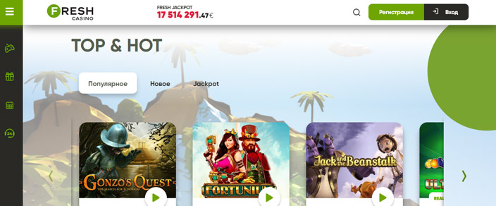 Fresh Casino 2