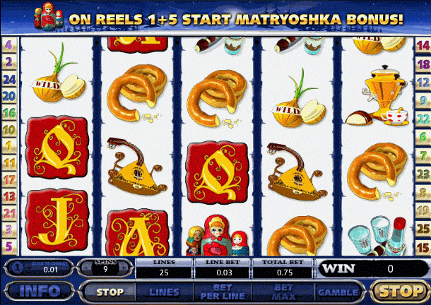 From-Russia-with-love-rules From-Russia-with-love-rules