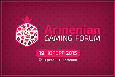 Armenian Gaming Forum