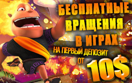 ололо