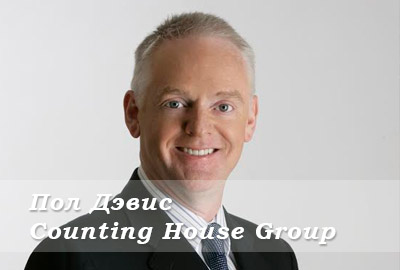 Глава Counting House расскажет об оптимизации платежных решений на Georgia Gaming Congress