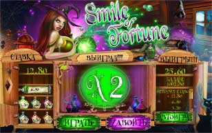 smile