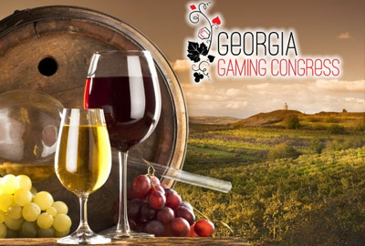 Дегустация вин в рамках Georgia Gaming Congress