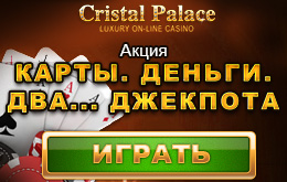 cp