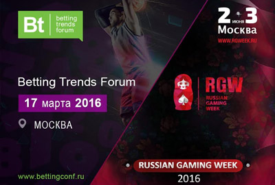 Betting Trends Forum