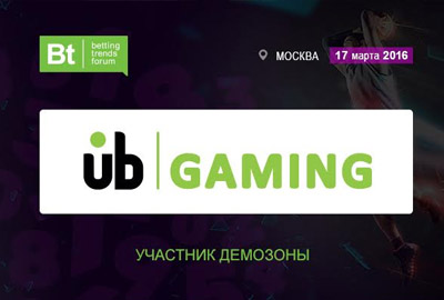 ub gaming