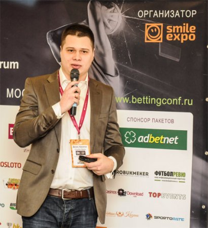 Какие темы поднимались на форуме Betting Trends Какие темы поднимались на форуме Betting Trends