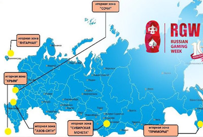 казиношные зоны в россии