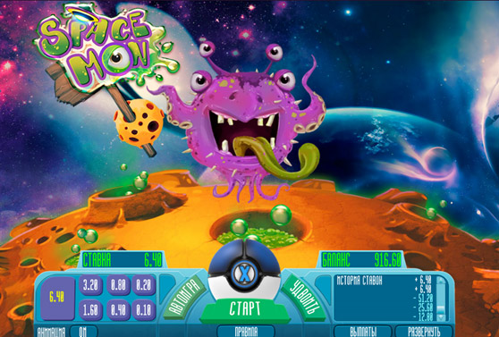 spacemon