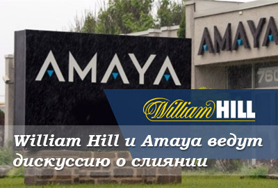 amaya william-hill