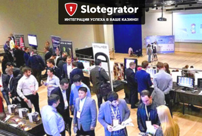 Команда Slotegrator на RGW в Сочи