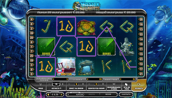 Игровой слот Mission Atlantis Игровой слот Mission Atlantis