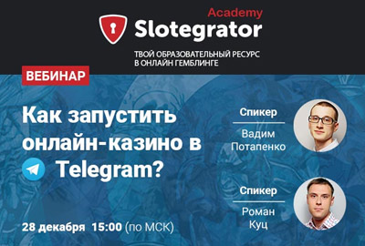 telegram