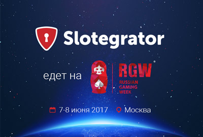 Slotegrator презентует кейс по созданию Telegram казино на RGW Moscow