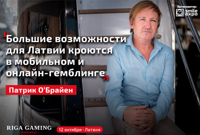 Эксперт EXANTE: «Сегодня самые прибыльные активы – это биткоины и акции США»