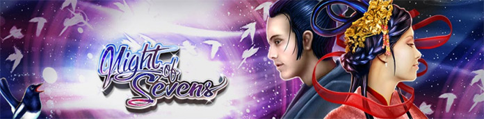 Слот Night of Sevens
