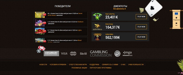 Caribic Casino 3