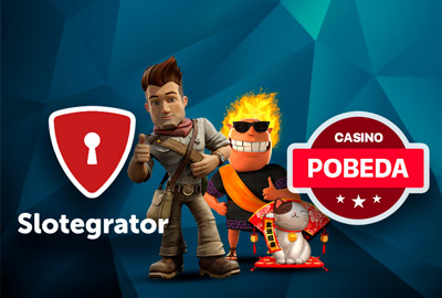 Игры Microgaming теперь в Casino Pobeda благодаря агрегатору Slotegrator