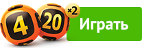 Розыгрыш EuroMillions 2018 Розыгрыш EuroMillions 2018