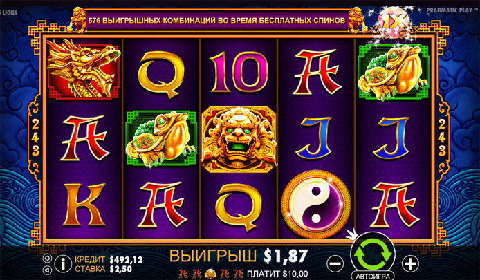 Игровой слот 5 Lions Игровой слот 5 Lions