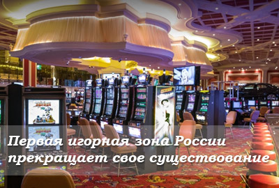 азов сити