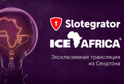 ice