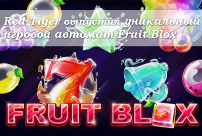 fruit blox