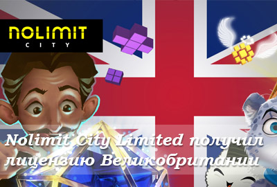 Nolimit City Limited