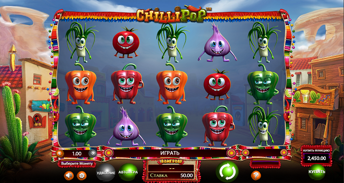 Игровой автомат Chillipop Игровой автомат Chillipop