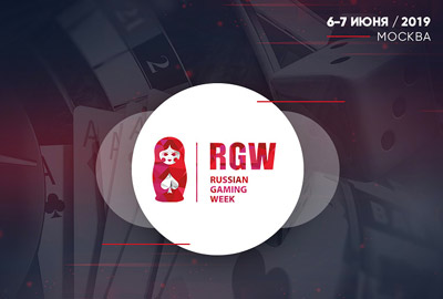 rgw