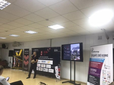 Конференция-выставка Russian Gaming Week 2019 в Москве