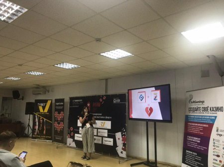 Конференция-выставка Russian Gaming Week 2019 в Москве