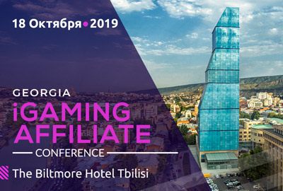 Georgia iGaming Affiliate Conference: что расскажут на первом в Грузии ивенте о гемблинге и партнерском маркетинге