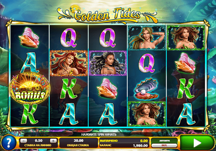 Игровой автомат Golden Tides Игровой автомат Golden Tides