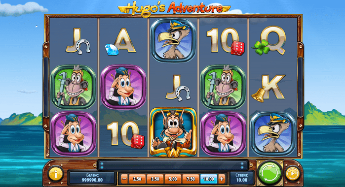 Игровой автомат Hugo’s Adventure