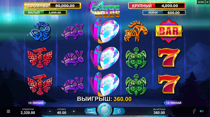 Игровой автомат Aurora Wilds