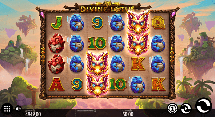 Игровой автомат Divine Lotus