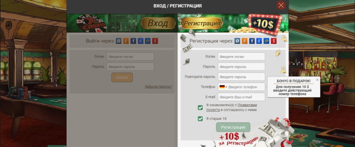 Онлайн казино Xcasino 1