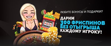 Казино Kaziman Казино Kaziman
