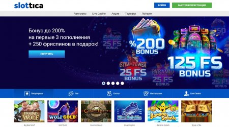 Казино Slottica