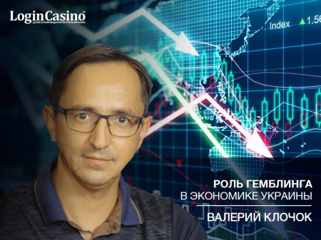 Как игорный бизнес может помочь пережить кризис вследствие глобального вируса Как игорный бизнес может помочь пережить кризис вследствие глобального вируса
