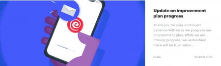 Новости ePayments лето 2020