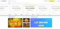 Обзор новых онлайн казино 2020 года