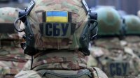 СБУ заблокировала доступ свыше 50 онлайн казино