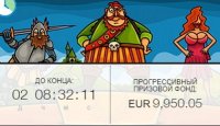 Выиграй больше 10 000 евро в турнире с CasinoX