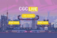 CGC|LIVE – онлайн конференция разработчиков игр Cutting-edge Games Conference
